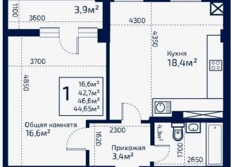 Продам 1-ком. квартиру, 44.7 м2, Москва, район Хорошёво-Мнёвники, Живописная улица, 1