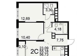 Продается 1-ком. квартира, 34.5 м2, Рязань