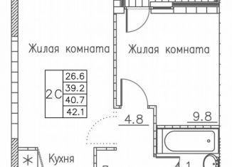 2-ком. квартира на продажу, 42.1 м2, Владивосток
