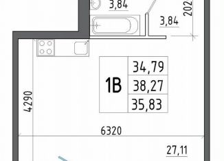 Продается квартира студия, 38.3 м2, Шелехов