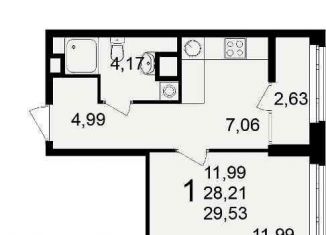 Продается двухкомнатная квартира, 47 м2, Рязань