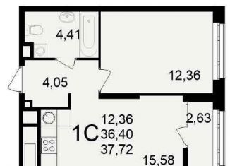 Продам 1-комнатную квартиру, 37.7 м2, Рязань