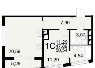 Продажа однокомнатной квартиры, 50.5 м2, Рязань