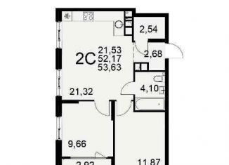 Двухкомнатная квартира на продажу, 56.4 м2, Рязань