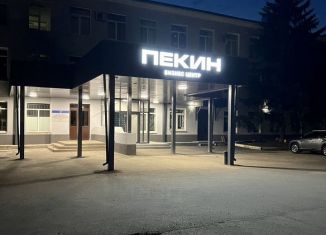 Сдаю в аренду офис, 16 м2, Липецк, улица П.А. Папина, 4А