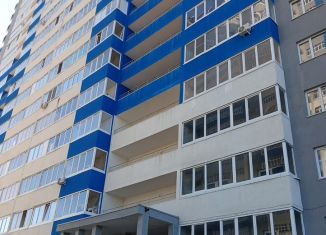 Продам квартиру студию, 19.7 м2, Республика Башкортостан, Новоуфимская улица, 13