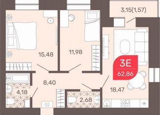 Продам 3-ком. квартиру, 63.2 м2, Чита