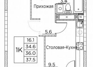 Продается 1-комнатная квартира, 37.5 м2, Владивосток, улица Расула Гамзатова, 7к3