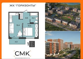 Продаю 1-ком. квартиру, 29.1 м2, Северодвинск