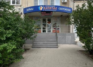 Сдается офис, 34.4 м2, Ростов-на-Дону, проспект Космонавтов, 5, Ворошиловский район