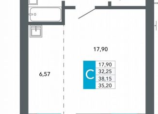 Продам квартиру студию, 35.2 м2, Чита, Нерчинско-Заводская улица, 6/8