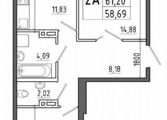 Продам 2-комнатную квартиру, 61.2 м2, Шелехов