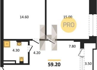 Продажа 2-ком. квартиры, 59.2 м2, Новосибирск, Овражная улица, 2А