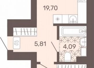 Продажа двухкомнатной квартиры, 45.5 м2, Чита