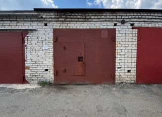 Продажа гаража, 20 м2, Курган