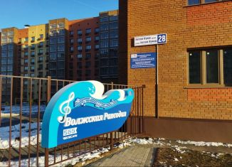 Продается гараж, 10 м2, Чувашия, улица Анатолия Игумнова, 28