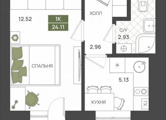 Продажа 1-ком. квартиры, 24.1 м2, Гурьевск, переулок Байдукова