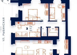Продаю 3-комнатную квартиру, 76.6 м2, Череповец, улица Монтклер, 3Б