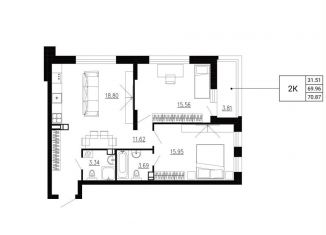 2-комнатная квартира на продажу, 70.9 м2, Орёл, Советский район
