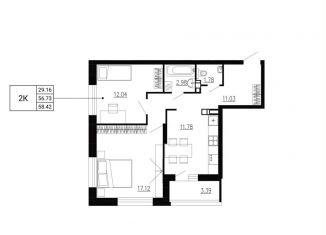 2-ком. квартира на продажу, 58.4 м2, Орёл