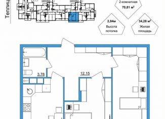 2-комнатная квартира на продажу, 70.8 м2, Гусь-Хрустальный