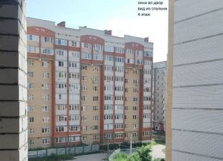 Продажа 2-ком. квартиры, 68.6 м2, Йошкар-Ола, микрорайон Западный