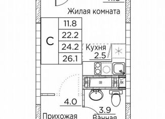 Продаю квартиру студию, 26.1 м2, Владивосток, улица Расула Гамзатова, 7к3