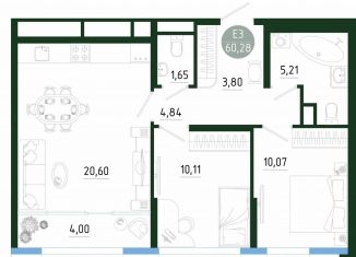 Двухкомнатная квартира на продажу, 60.3 м2, Тула