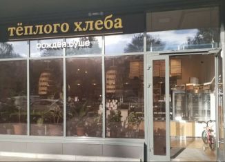 Продажа помещения свободного назначения, 53.75 м2, Мурино, улица Шувалова, 5