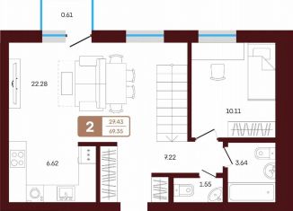 Продажа двухкомнатной квартиры, 69.4 м2, село Акбердино