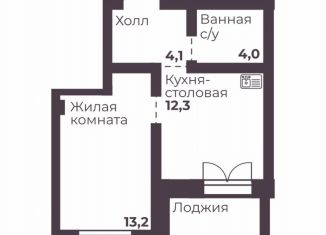 Продам однокомнатную квартиру, 33.8 м2, Челябинск, Тракторозаводский район, проспект Ленина, 1