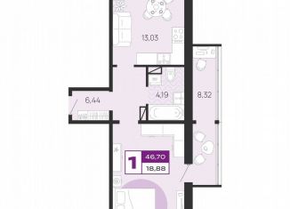 Продаю 1-комнатную квартиру, 46.7 м2, Брянск