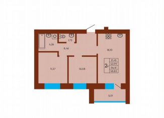 Продаю двухкомнатную квартиру, 56.4 м2, Стерлитамак, микрорайон № 2 Западного жилого района, 4