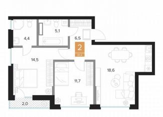 2-комнатная квартира на продажу, 61.4 м2, Курск