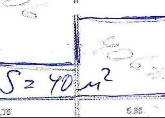 Сдаю в аренду офис, 40 м2, Ростов-на-Дону, улица Закруткина, 67В, Пролетарский район