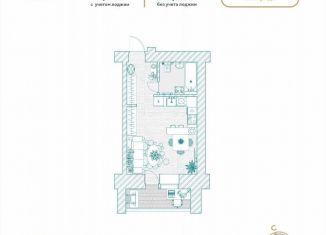 1-комнатная квартира на продажу, 31.1 м2, Благовещенск
