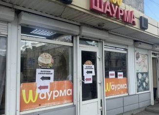 Продажа торговой площади, 35 м2, Нижний Тагил, улица Фрунзе, 37Б