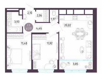 Продам двухкомнатную квартиру, 61.2 м2, Тула, Пряничная улица, 8