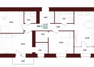 Продается 3-ком. квартира, 97 м2, Пенза