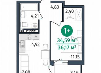 1-ком. квартира на продажу, 34.6 м2, Тюмень, Центральный округ