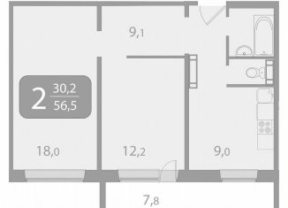 Продам 2-комнатную квартиру, 56.5 м2, поселок Зональная Станция, улица Королёва, 20