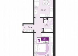 Продаю 1-комнатную квартиру, 40.1 м2, Брянск