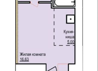 Продам квартиру студию, 32.1 м2, Благовещенск, Заводская улица, 4/9, ЖК Лазурный Берег