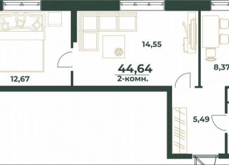 Продаю двухкомнатную квартиру, 44.6 м2, Республика Башкортостан