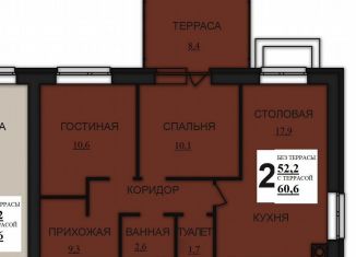 Продаю 2-комнатную квартиру, 60.6 м2, деревня Дерябиха, деревня Дерябиха, 82