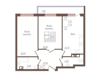 Двухкомнатная квартира на продажу, 79.4 м2, Орёл, улица Генерала Родина, 66Ак1, микрорайон Весёлая Слобода