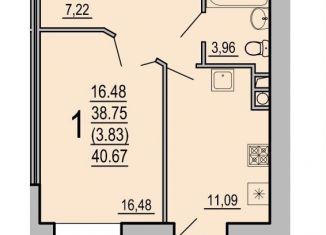 Продам 1-ком. квартиру, 42.8 м2, Смоленск