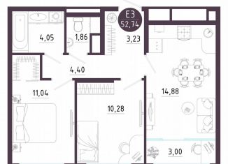 Двухкомнатная квартира на продажу, 52.7 м2, Тула, Пряничная улица, 9