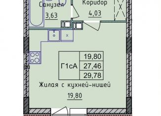 Продам однокомнатную квартиру, 29.8 м2, Ярославль, Дядьковская улица, 48