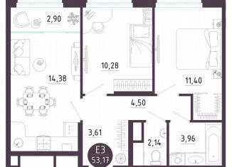 Продам 2-комнатную квартиру, 53.2 м2, Тула, Пряничная улица, 9